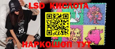 кокаин премиум Бугуруслан