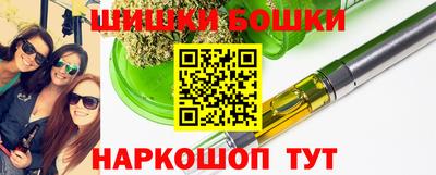 мдпв Бузулук