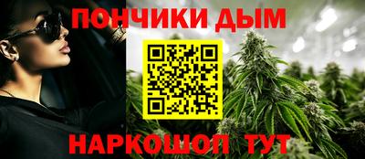 кокаин премиум Бугуруслан