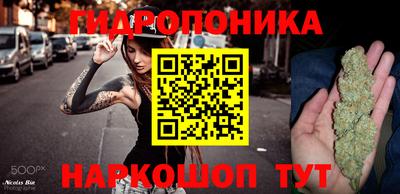 кокаин премиум Бугуруслан
