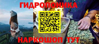 кокаин премиум Бугуруслан