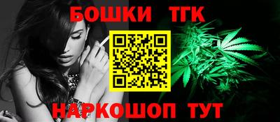 круглые Будённовск