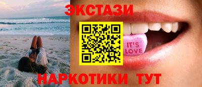 круглые Будённовск