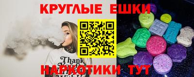 кокаин премиум Бугуруслан