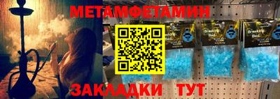 мдпв Бузулук