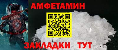 кокаин премиум Бугуруслан