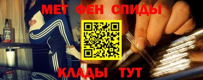 кокаин премиум Бугуруслан