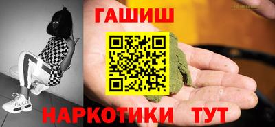 круглые Будённовск