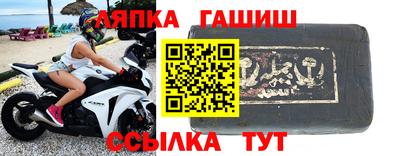 кокаин премиум Бугуруслан