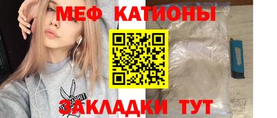мдпв Бузулук