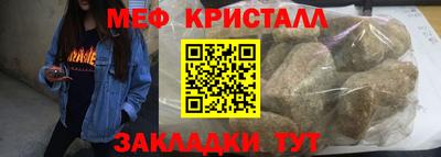 мдпв Бузулук