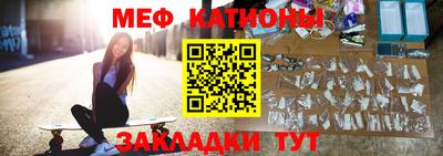 мдпв Бузулук